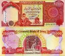 Dinar Iraq 25k