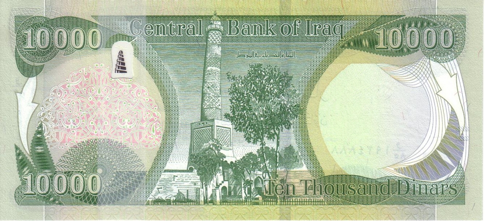 Dinar Iraq