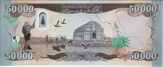 Dinar Iraq