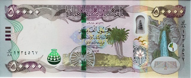50,000 (50K) Dinar Notes