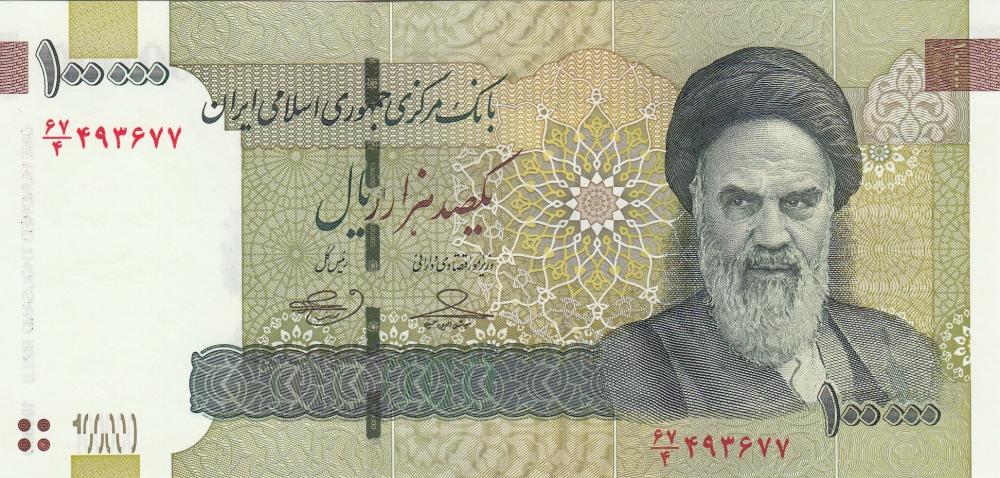 100,000 (100K) Iran Rial