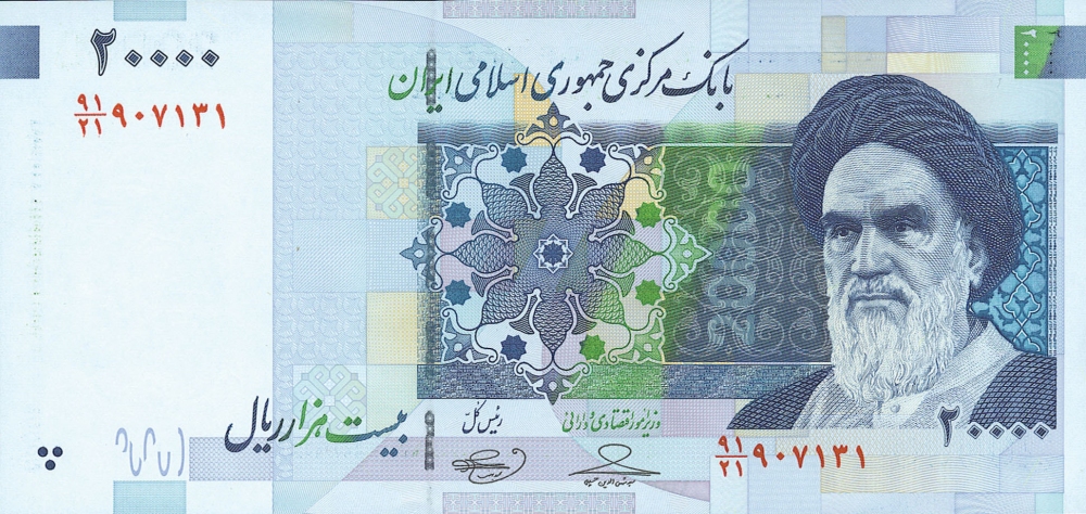 25,000 (25K) Dinar Notes