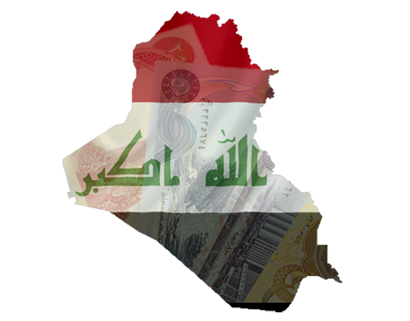 Dinar Iraq